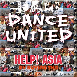 Dance United - Обложка