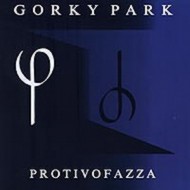 Gorky Park - Обложка