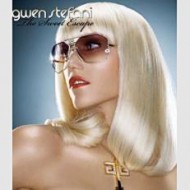 Gwen Steffani - Обложка