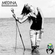Medina - Обложка