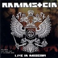 Rammstein - Обложка